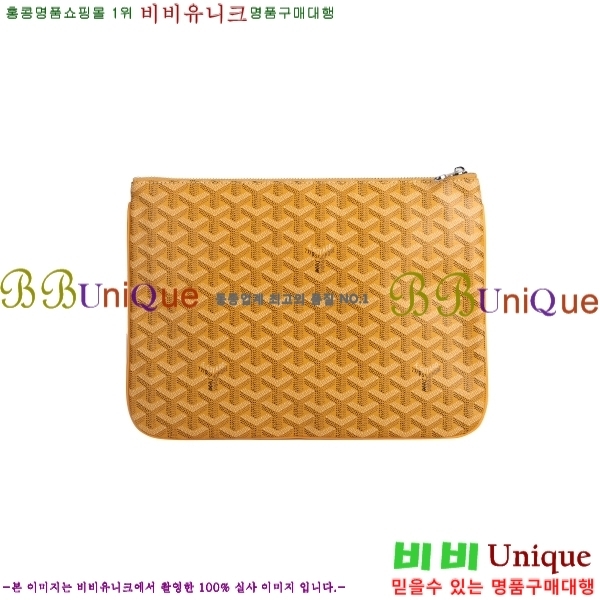 ���ߵ� Ŭ��ġ�� �̵� ��,�� ���� GY825111-1 (16��)