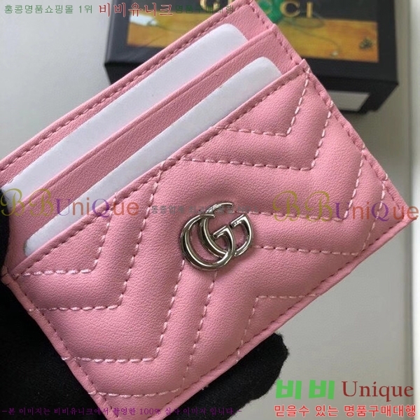 ���� GG ����Ʈ ī������ G443127-1-3