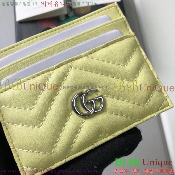 ���� GG ����Ʈ ī������ G443127-1-5