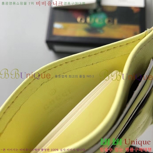 ���� GG ����Ʈ ī������ G443127-1-5