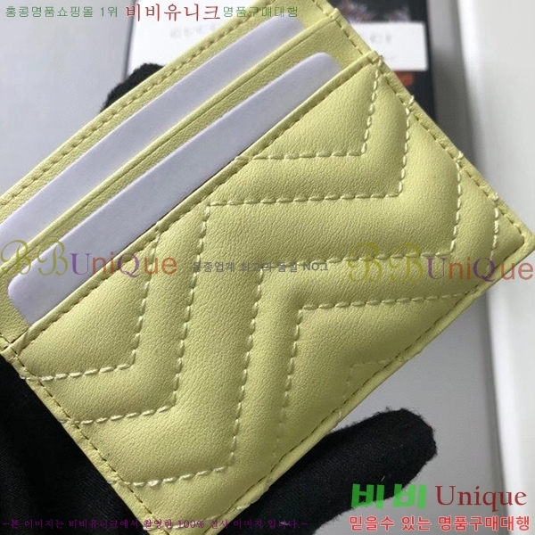 ���� GG ����Ʈ ī������ G443127-1-5