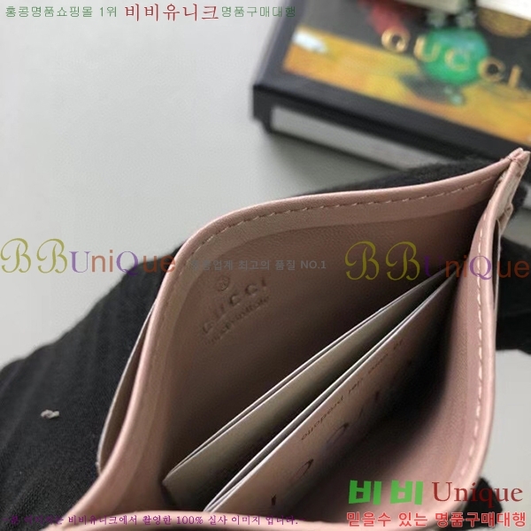 ���� GG ����Ʈ ī������ G443127-1-6