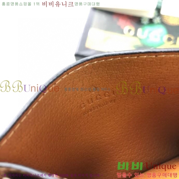 ���� GG ����Ʈ ī������ G443127-1-8