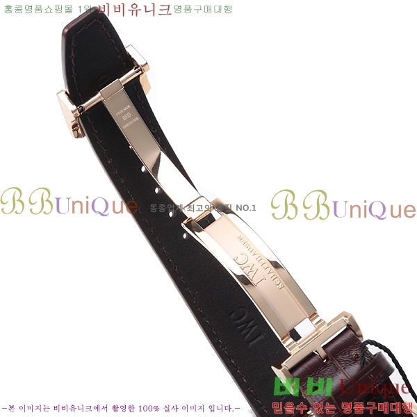 ���̴������� �ð� ��ǰ�����ð���õ OM4528501-2