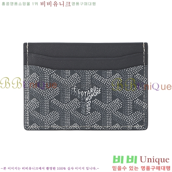 #���ߵ� ī������ �������� GY1186-21-10