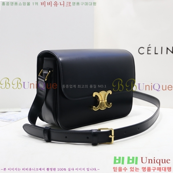 #������ Ʈ������ �ڽ��� �̵� 187366-21-1 (���� ����)