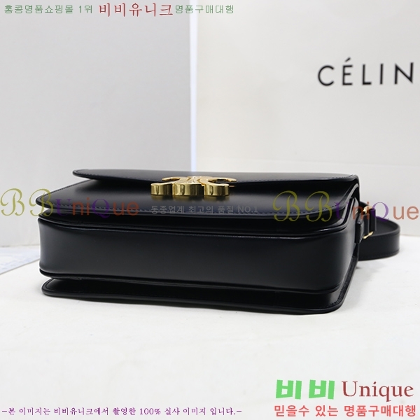 #������ Ʈ������ �ڽ��� �̵� 187366-21-1 (���� ����)