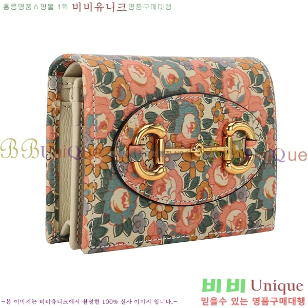 #���� 1955Ȧ���� ī�����̽� 621887-22-1