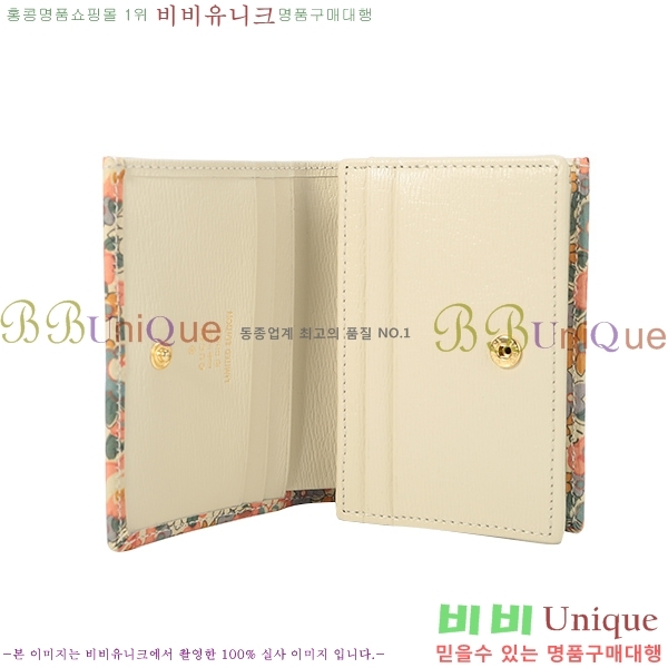 #���� 1955Ȧ���� ī�����̽� 621887-22-1