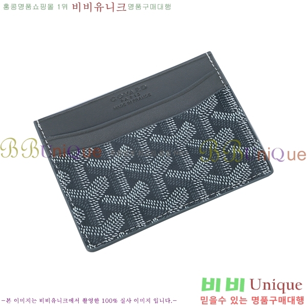 ���ߵ� ī������ �������� GY1186-7