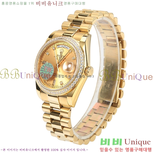 �η��� �ð� 0062306!