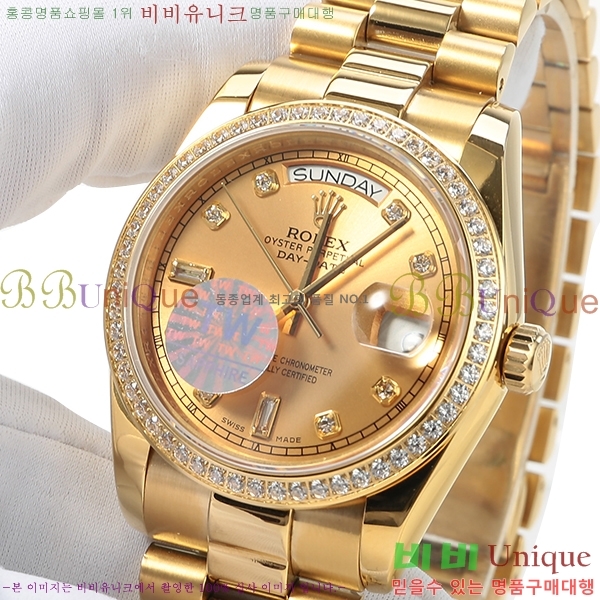 �η��� �ð� 0062306!