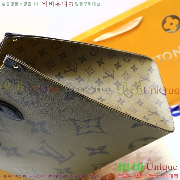 #���̺��� ���׷� �´��� ���۹� M44569-21-4