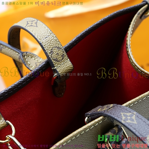 #���̺��� ���׷� �´��� ���۹� M44569-21-4