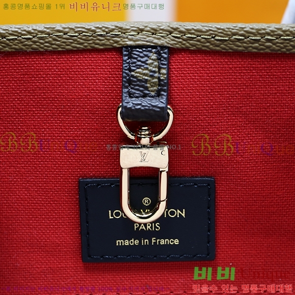 #���̺��� ���׷� �´��� ���۹� M44569-21-4