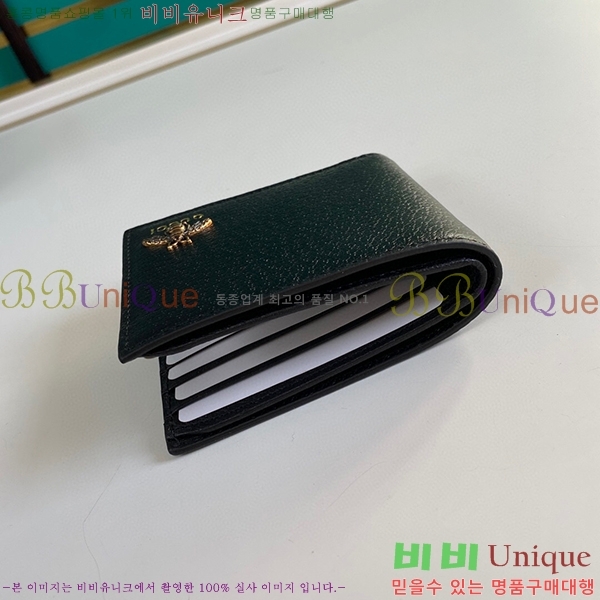 #���� �ִϸָ��� �ܹ� ������ 523664-21-1