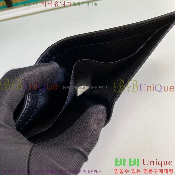 #���� �ִϸָ��� �ܹ� ������ 523664-21-1