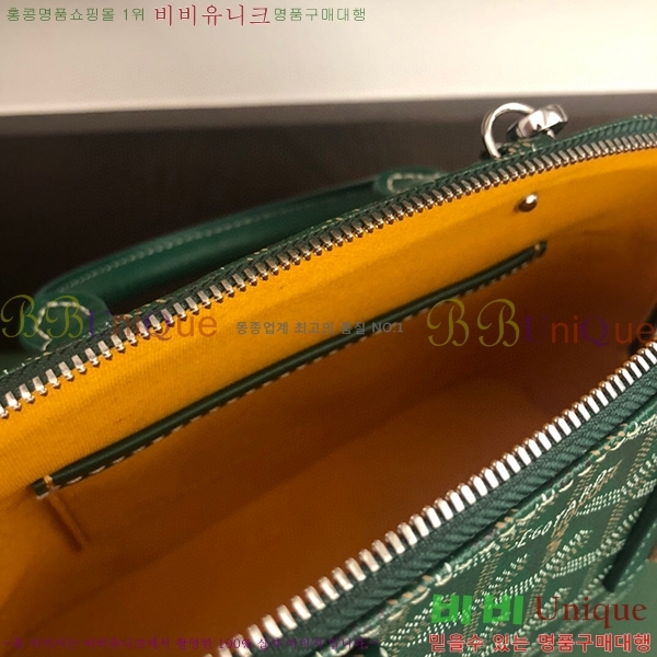 #���ߵ� ����� GY5239101-21-5