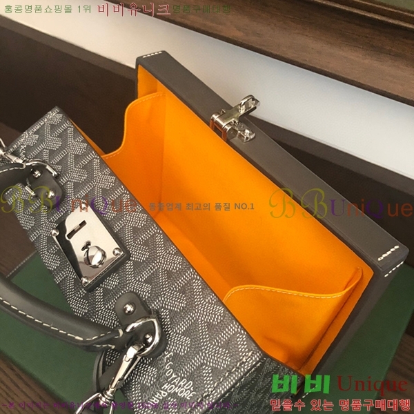 #���ߵ� ������ Ʈ��ũ�� GY7065236-21-2