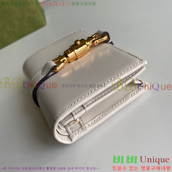 #���� ��Ű 1961 ī�� ���̽� ���� 645536-21-2