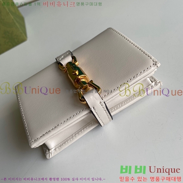 #���� ��Ű 1961 ī�� ���̽� ���� 645536-21-2