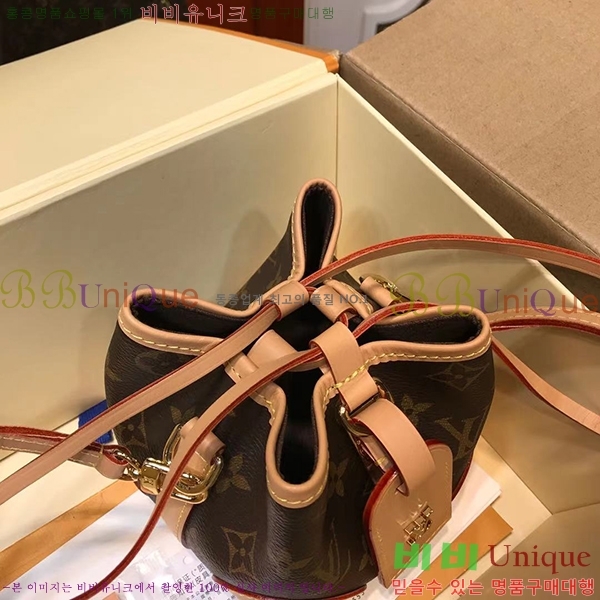 #���̺��� �뿡 �۽� �̴� M57099-21-1