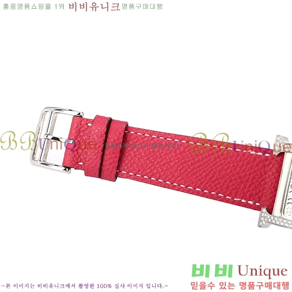 �����޽� �ð� �����޽� H�ƿ� ����ġ�ƿ� �ð� HE69859-3