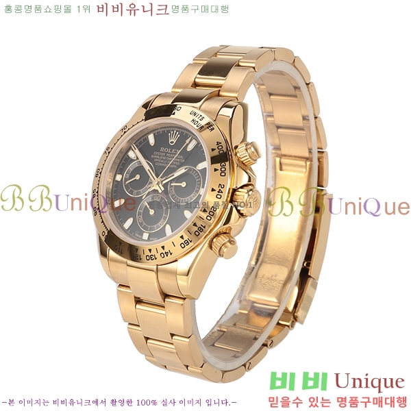 �η��� �ð� �Ż� 0050802 