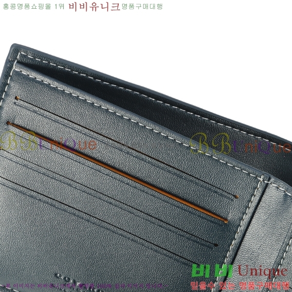 ���ߵ� ������ �������� GY124123-5