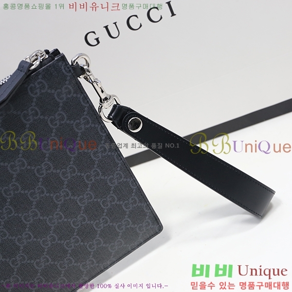 #���� GG ������ ������ũ Ŭ��ġ�� 473904-55-3