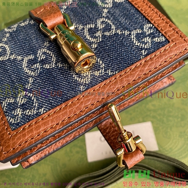 #���� ��Ű 1961 ī�� ���̽� ���� 645536-20-2