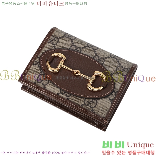 #���� 1955Ȧ���� ī�����̽� 621887-22-1