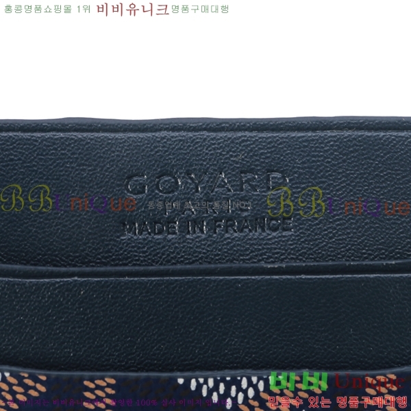 ���ߵ� ī������ �������� GY1186-11