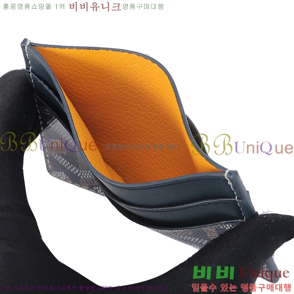 ���ߵ� ī������ �������� GY1186-11