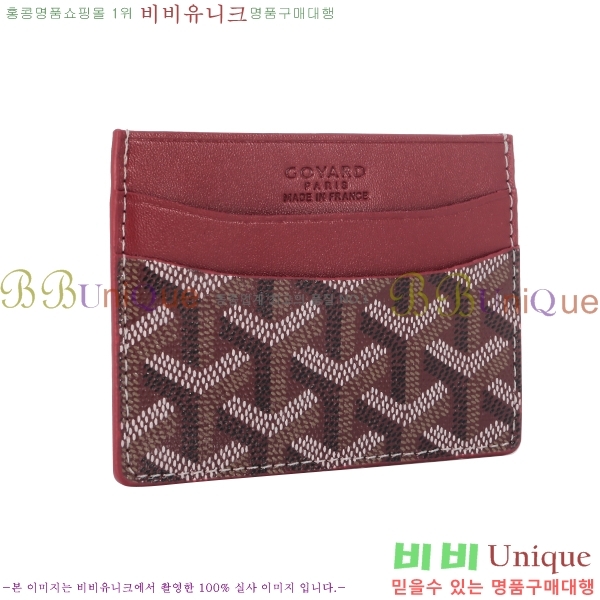 ���ߵ� ī������ �������� GY1186-5