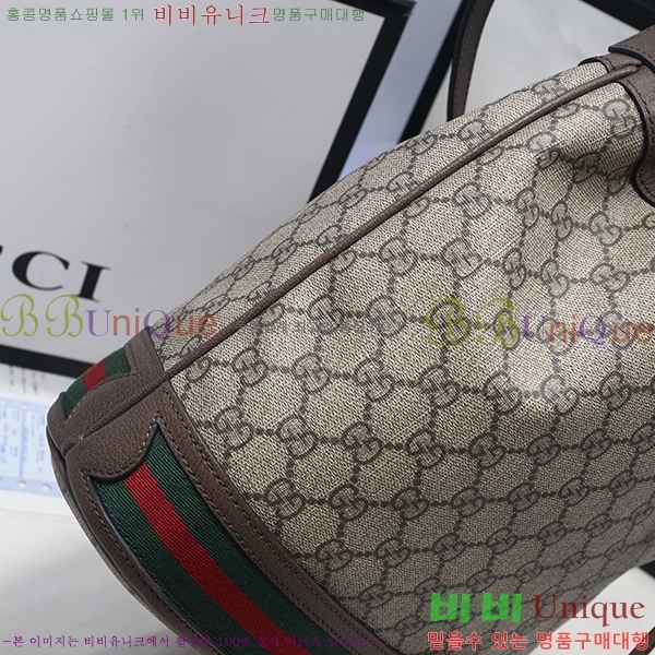 #���� ���ǵ�� ��Ŷ�� �̵� 540457-21-1