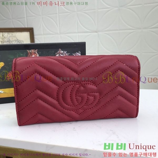 ���� GG ����Ʈ ������ 443436-1