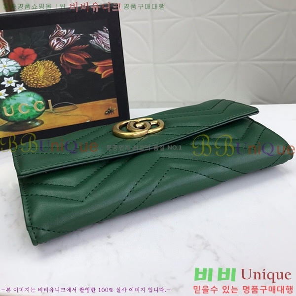 ���� GG ����Ʈ ������ 443436-2