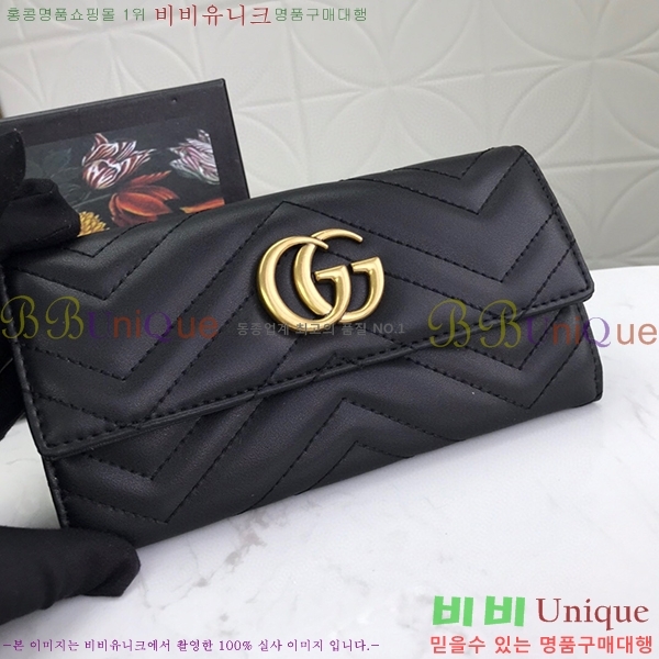 ���� GG ����Ʈ ������ 443436-5