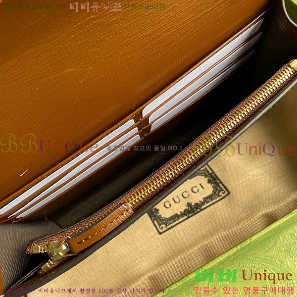 #���� �߷�Ÿ�ε��� ü�� ī�� ���̽� 648948-21-1