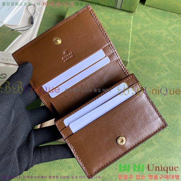 #���� �߷�Ÿ�ε��� ī�� ���̽� ���� 648848-21-1