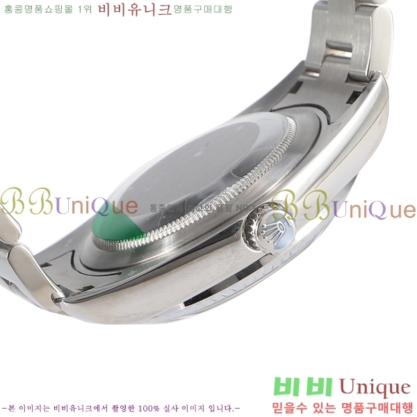 �η��� ��������Ʈ RX97712-17 41mm