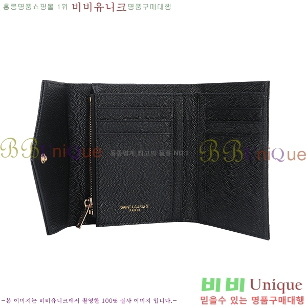 ���� ���ζ� ī�� ������ HY55871-1