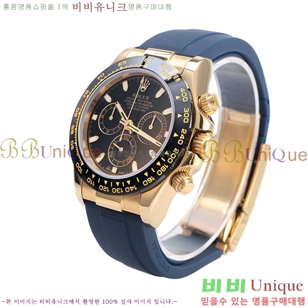 �η��� �ð� �Ż� 0050804