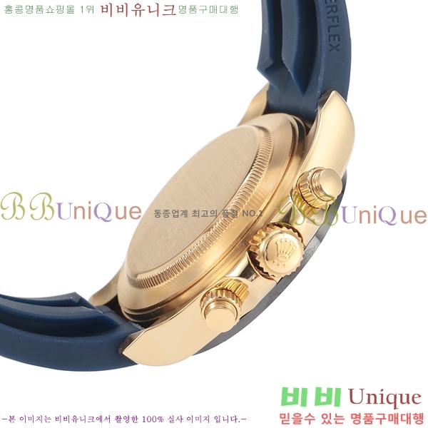 �η��� �ð� �Ż� 0050804