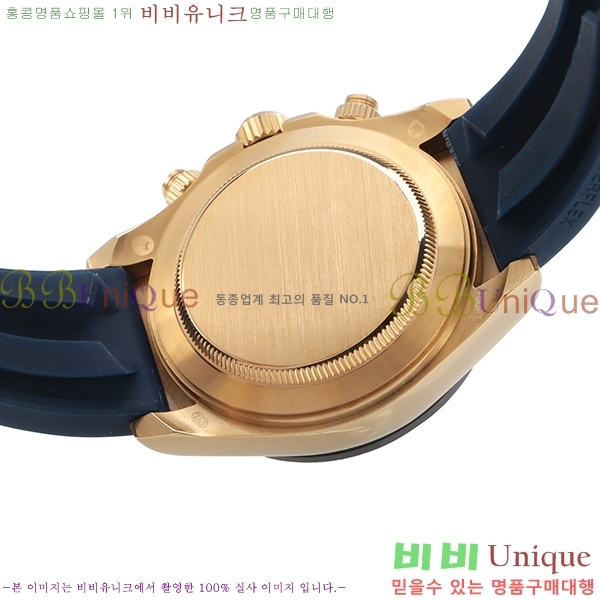 �η��� �ð� �Ż� 0050804