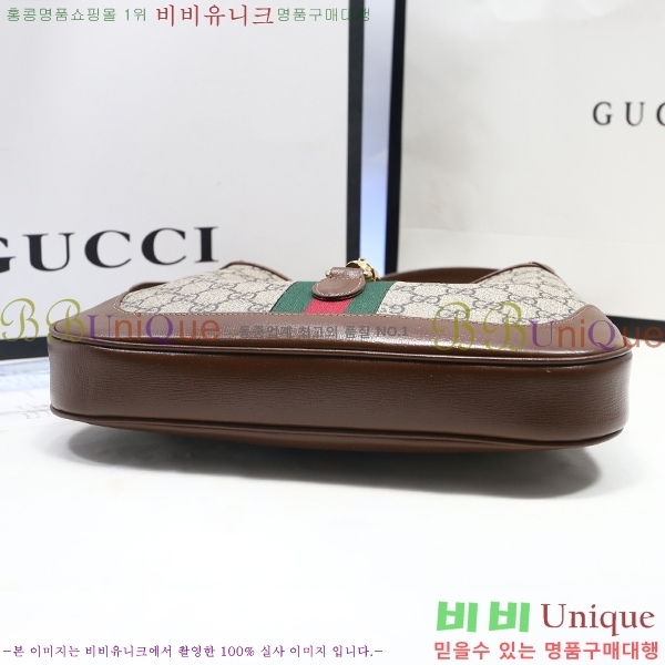 #���� ��Ű 1961 ���� ȣ���� 636706-21-1 (������ ����)