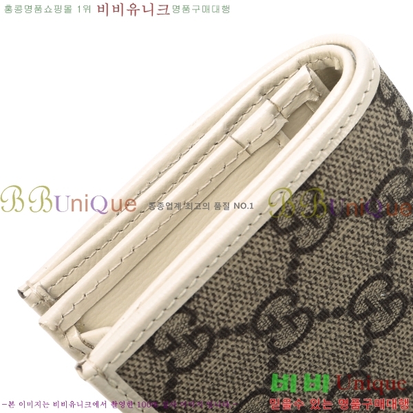 #���� 1955Ȧ���� ī�����̽� 621887-22-3