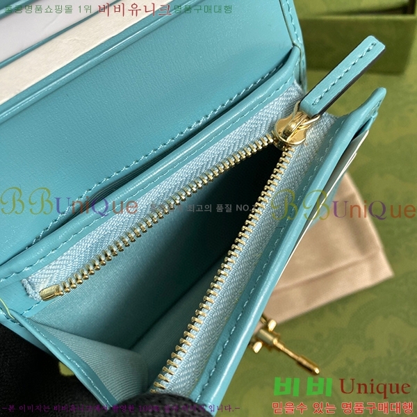 #���� ��Ű 1961 ī�� ���̽� ���� 645536-21-4