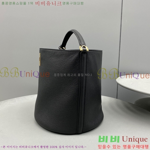 #������ �ؽ�Ÿ�� ��Ŷ 16 �� 195572-21-1